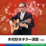 �ؑ��D�v�M�^�[���� �x�X�g �L���O�E�x�X�g�E�Z���N�g�E���C�u�����[2011