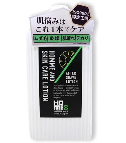 Amazon.co.jp: シャネル CHANEL アリュールオム アフターシェーブ