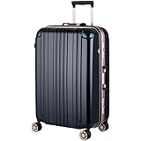 [レジェンドウォーカー] スーツケース (7泊以上 / Lサイズ / 83L / ネイビー) アルミフレーム 軽量 旅行用 (フック付き/TSAロック/ダブルキャスター) キャリーケース バッグ [5122-67-NV]