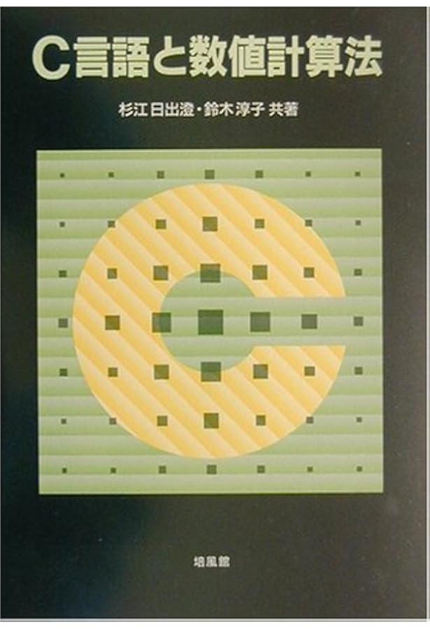 代码理解