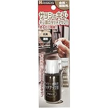 LIXIL エクスポストプレイン　シャイングレー 8KKA17SC Amazon.co.jp: LIXIL(リクシル) TOEX エクスポスト スリム縦型