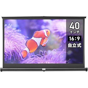 プロジェクター 50インチスクリーン（自立式）セット YABER Y20 プロジェクタースクリーン 50インチ 自立式 プロジェクター