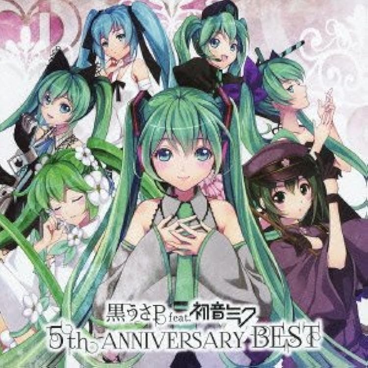 送料無料 Cd 初音ミク 5th Birthday Best バースデー ベスト Impacts Cd Dvd Prohawk Com Br