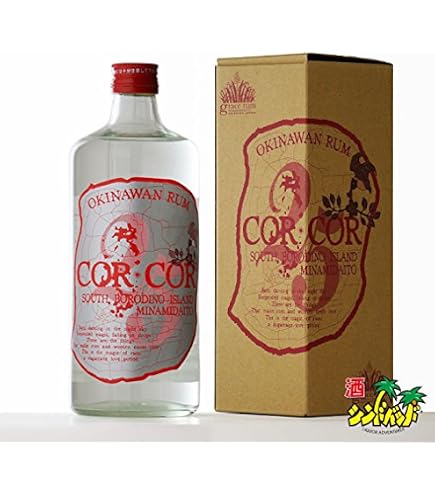 Amazon.co.jp: アイリッシュシングルモルト 1990 28年 53.5