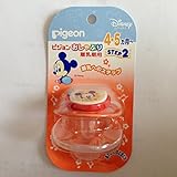 おしゃぶり　ミッキーマウス　4.5ヶ月〜　ステップ２