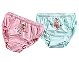 [かわいい女の子]女の子快適なコットンパンティー/下着、2PCS