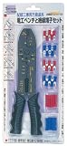 まとめ買い 10個セット「スリーアキシス(three axis) 電工ペンチと絶縁端子セット 絶縁端子30個付 11835」
