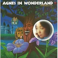 Amazon | CITY ROMANCE 愛がみつかりそう(+8) | アグネス・チャン