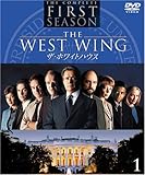 �U�E�z���C�g�n�E�X �V�[�Y��1