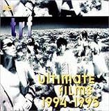 ULTIMATE FILMS 1994-1995