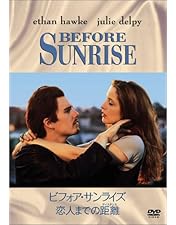 Amazon.co.jp: ビフォア・サンライズ/サンセット/ミッドナイト