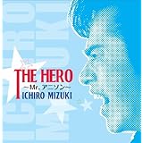 Amazon Co Jp 海のトリトン Go Goトリトン Tvサイズ 海のトリトン より オリジナル歌手 秀夕木 アニメ J研 Digital Music