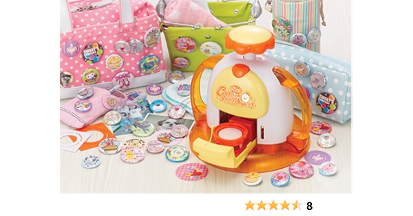 Amazon New Canバッチgoodsuper メイキングトイ おもちゃ