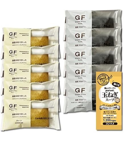 Amazon.co.jp: ルコラ GF グルテンフリー 国産大豆フィナンシェ