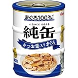 純缶ミニ3P かつお節入りまぐろ 195g（65g×3缶）×6コ