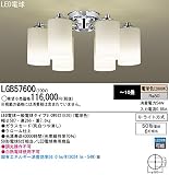 Panasonic シャンデリアLED電球(10畳用)電球色 LGB57600