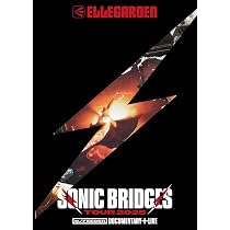 ELLEGARDEN DVD特典ポスター Amazon.co.jp: 【メーカー特典あり】ELLEGARDEN SONIC BRIDGES TOUR