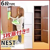 カラーボックス 棚 ラック 3ドア 6段 カラー：ホワイト