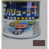 水性バリューコート 1/5L オータムブラウン