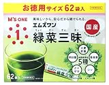 エムズワン　緑菜三昧　純国産素材青汁　お徳用サイズ　(3g×62袋入)　大麦若葉