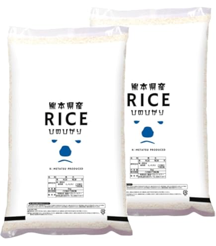 Amazon.co.jp: 令和7年産 九州産 白米 ヒノヒカリ 10キロ （5キロ2袋入