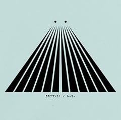 ���[�L�[ / �T�J�i�N�V����