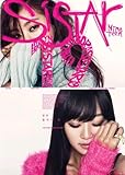 Kpop CD, Sister19 - いたのにいないから(Gone not around longer)Cd+92p写真集[002kr]