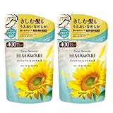【2個】 ディアボーテ オイルインシャンプー スムース＆リペア 詰替用 400ml+使い捨て手袋1枚【セット品】