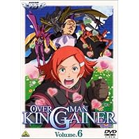 Amazon.co.jp: オーバーマン キングゲイナー Vol.9 ＜最終巻＞ [DVD