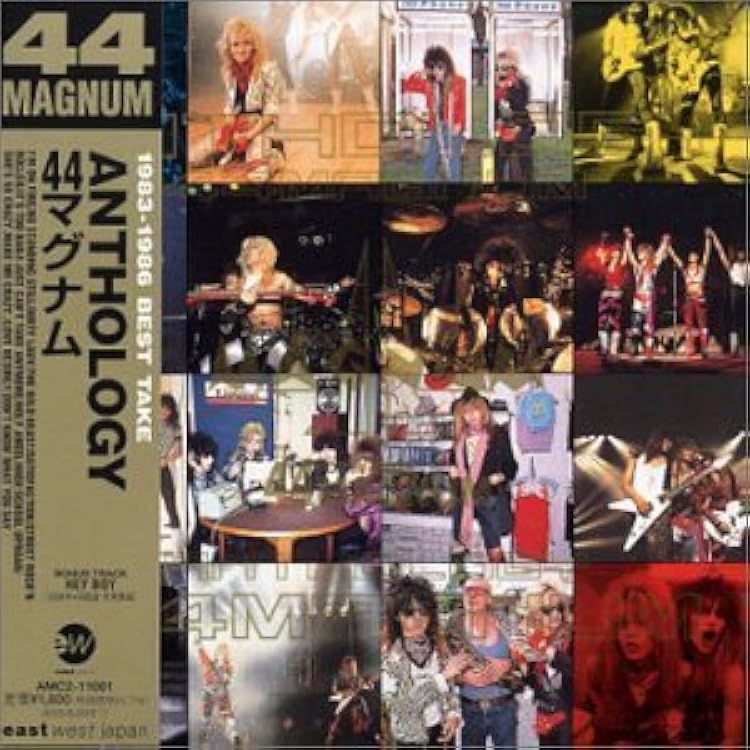 Amazon.co.jp: STREET ROCK'N ROLLER - 44MAGNUM: ミュージック