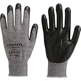 TRUSCO(トラスコ) カラーニトリル背抜き手袋 デジカモグレー M TGL-3000SP-NS-M
