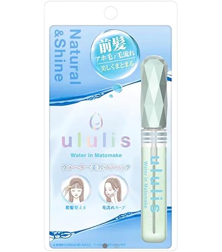 Amazon | ウルリス ウォーターイン 美容スティック うねり髪直す・アホ