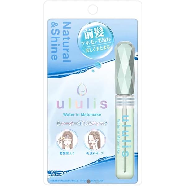 Amazon | ululis ウルリス ウォーターイン マトメイク スティック アホ