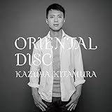 ORIENTAL DISC