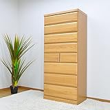 チェスト 幅75 8段ハイチェス ト タワーチェスト 開梱設置 大川家具 スライドレール 完成品 桐たんす 桐 整理だんす たんす ＡYU-3-166-KK (ナチュラル)