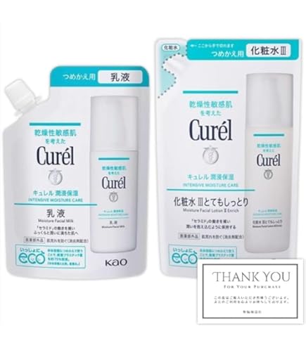 Amazon | キュレル 潤浸保湿 化粧水 Ⅲとてもしっとり 本体・つめかえ