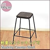 【アイアン家具/古木風/アンティーク調】スタッキング バースツール (カウンターチェア/バーチェア/角椅子) 66cm