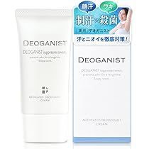 アーティスナ デオドラントクリーム 20g アーティスナ デオドラントクリーム 20g