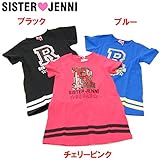 (ジェニィ)JENNI ベア天竺 スパンコールR 半袖ワンピース 120 チェリーピンク(073)