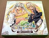 3DS ルーンファクトリー4 予約特典 こっそり聴きたい添い寝CD 特製ヘッドフォン付き