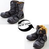 ユニワールド/プロテクティブスニーカー 半長靴・ロング/S-zero WORK BOOTS カラー:デジタル×ゴールド サイズ:26.0cm 品番:SZ-009