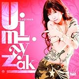 ���s�i�X�`�K���̕��`