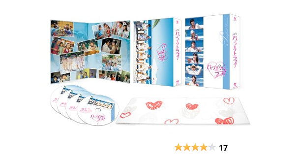 Amazon パーフェクトラブ Dvd Box Tvドラマ