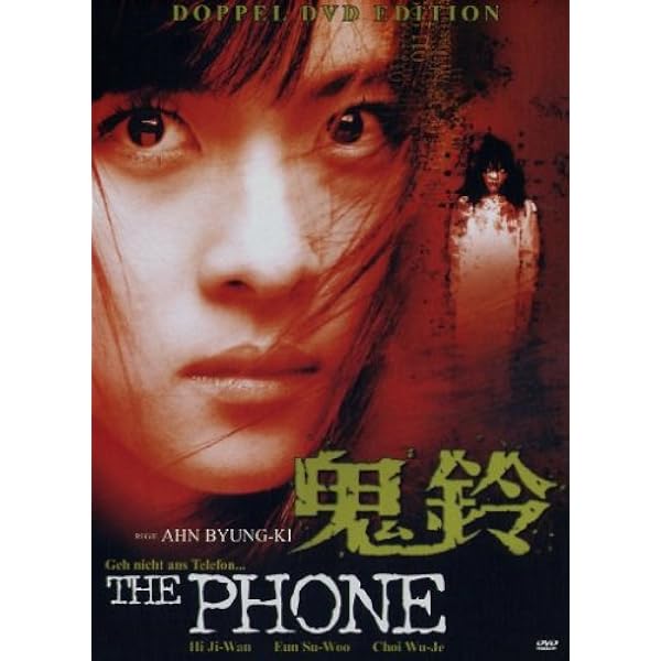 Amazon.co.jp: 魔法使いサリー 11〔カラー版8〕 [DVD] : 横山