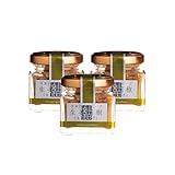 生姜胡椒 40g×3個 田中醤油店