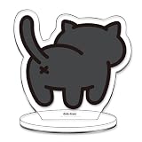 ねこあつめ くろねこさん アクリルスタンド いっしょにお写真