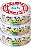 いなば食品 国産ライトツナスーパーノンオイル (70g×3缶) ×2個