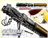 ���Ŵƻ������ �����ѡ��ᥫ�˥��� ���Ķ�õޣ������� [���������ۥӡ�]