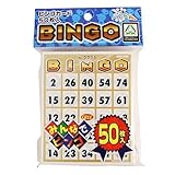 ハナヤマ(HANAYAMA) ビンゴカード50 対象年齢 6才~