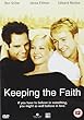 Keeping the Faith [DVD]